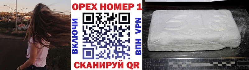 COCAIN Columbia Приволжский