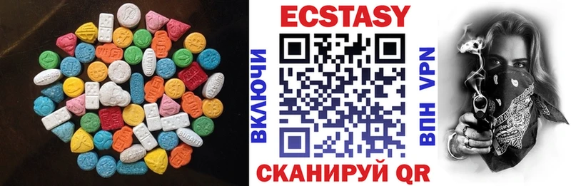 blacksprut ССЫЛКА  Приволжский  ЭКСТАЗИ бентли 