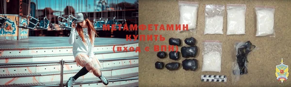 прущая мука Иннополис