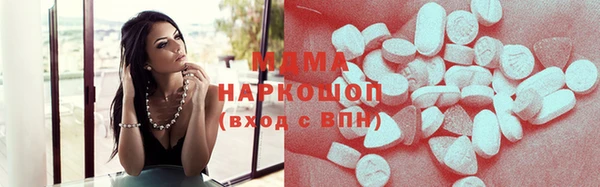 каннабис Инта