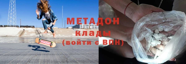 прущая мука Иннополис