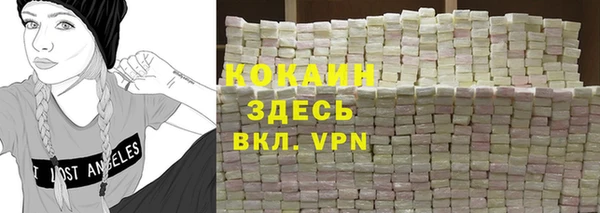 прущая мука Иннополис
