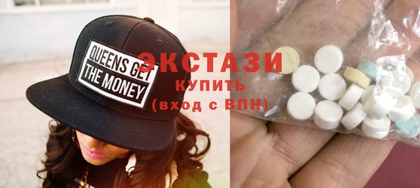 мет Инсар