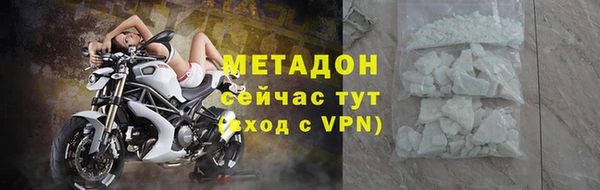 винт Шали
