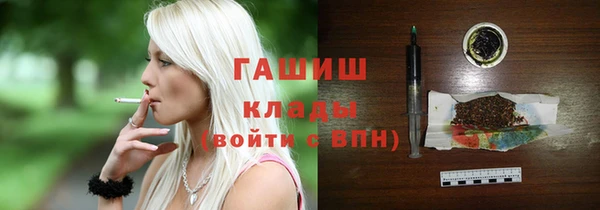 прущая мука Иннополис