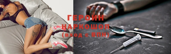 мет Инсар