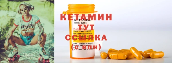 прущая мука Иннополис