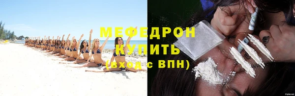 мет Инсар