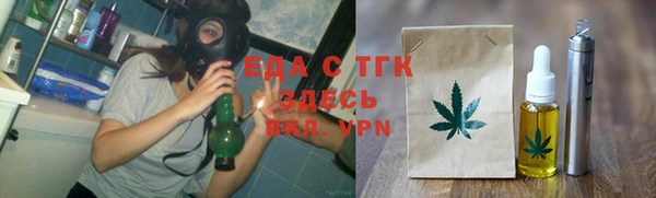 прущая мука Иннополис