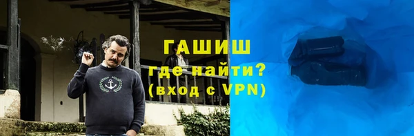 прущая мука Иннополис
