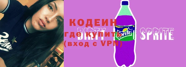 каннабис Инта