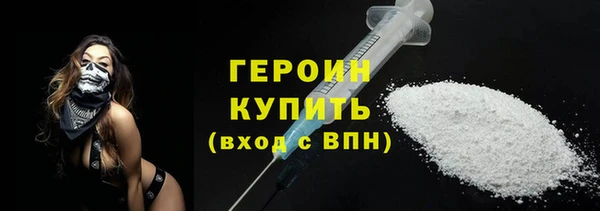 ешки Шарыпово