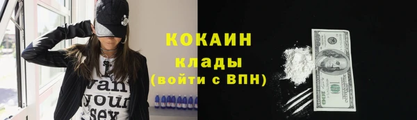 прущая мука Иннополис
