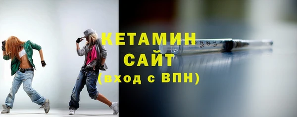 прущая мука Иннополис