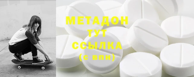 мет Инсар