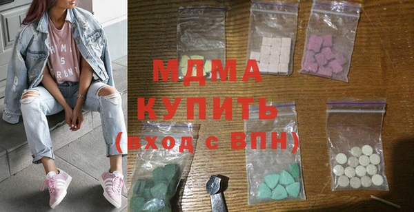 мет Инсар