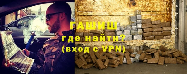 прущая мука Иннополис