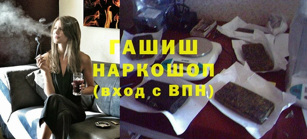 каннабис Инта