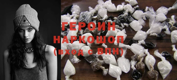 каннабис Инта