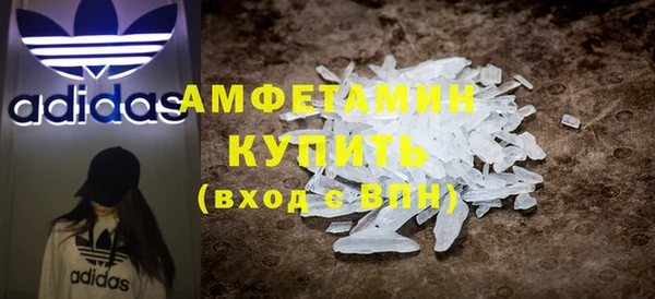 тгк Шадринск