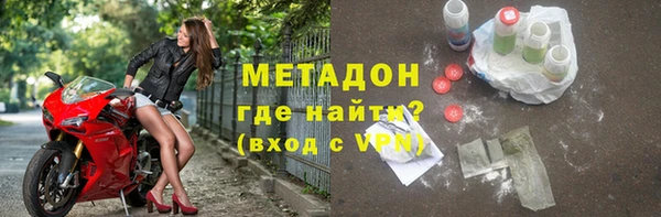 каннабис Инта
