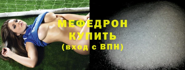каннабис Инта