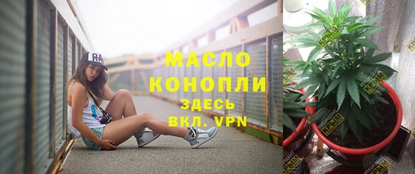 прущая мука Иннополис